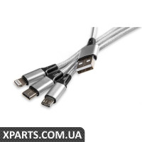 USB-кабель для заряджання 3in1 VAG 000051445G
