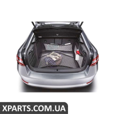 Набір сіток у багажник Superb III Combi (сріблясті) VAG 3V9065110A