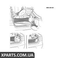 Сітка багажника Superb II Liftback вертикальна центральна VAG DMK800001