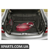 Сітка багажника Superb II Liftback горизонтальна підлогова VAG DMK800002