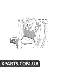 Сітка багажника Superb II Liftback вертикальна збоку, маленька VAG DMK800004