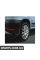 Бризковики задні Yeti 2010>>2013 VAG KEA630002
