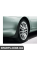 Бризковики задні Octavia A5 Style VAG KEA600001A