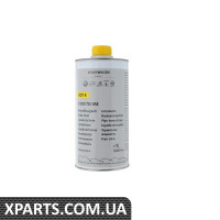 Рідина гальмівна DOT4 B000750M3 (1л) VAG B000750M3