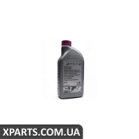 Рідина охолоджувальна G13 SKODA original 1,5л VAG G013A8JM1