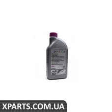 Жидкость охлаждающая G13 SKODA original 1,5л VAG G013A8JM1