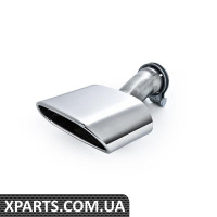 Наконечник выхлопной трубы 1,6 VAG FDC710003