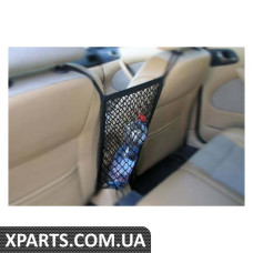 Сітка подвійна між передніми сидіннями VAG DMA009002