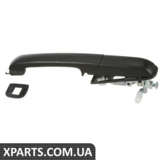 Ручка дверей (Пасат B4, Задній лівий) VAG 3A0839205A