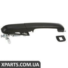 Дверна ручка (Passat B4, Задній правий) VAG 3A0839206A