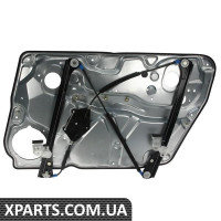 Склопідйомник (Passat B5, передній лівий) VAG 3B1837461