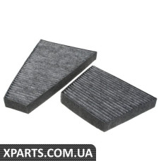 Комплект фільтрів салону VAG 3D0898644