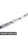 Декоративна планка капота BMW 51132751040