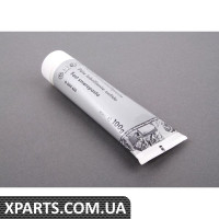 Смазка пластинчатое 100 г VAG G000650