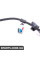 Джгут проводів BMW 12517520939
