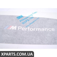 M Performance Decal BMW 51192240983