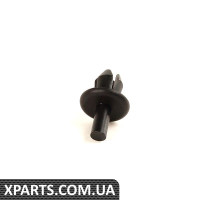 Кліп розпірний VAG N0385491