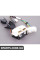 Перемикач сигналу повороту BMW 61318360913