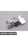 Перемикач сигналу повороту BMW 61318360913