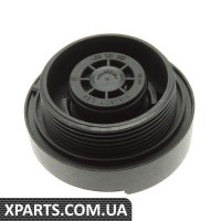 Кришка розширювального бачка (Audi R8) VAG 420121321