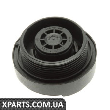 Кришка розширювального бачка (Audi R8) VAG 420121321