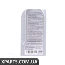 Олія трансмісійна atf multitronic cvt 1л. (жовта) VAG G052180A2