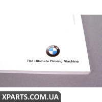 Посібник з експлуатації BMW 01410002676