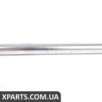 Гайковий ключ BMW 71126779731