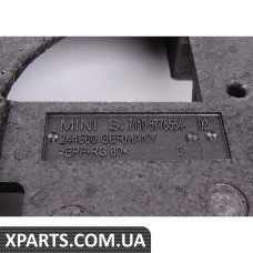 Піднос BMW 71106778554