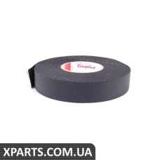 Стрічка клейка VAG N10592002