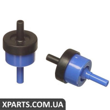 Вакуумний зворотний клапан (A4 A6 A8 S4 Passat EuroVan) VAG 433862117