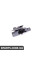 Замок кришки багажника BMW 51248120847