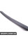 Ущільнення передніх дверей BMW 51217033787