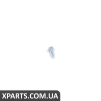 Гвинт крила VAG N0159461