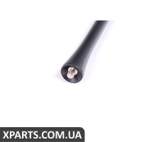 Антена на даху VAG 4B9051505