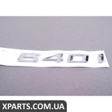 ЛИСТ МОДЕЛІ BMW 51147363743