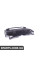 Пупок BMW 51757964704