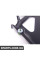 Пупок BMW 51757964704