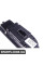 Перемикач склопідйомника - Schwarz / Black BMW 61319217350