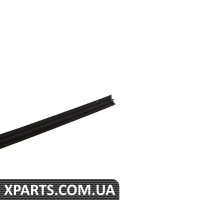 Кронштейн номерного знака - передній BMW 51118165148