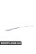 Chrome Surround Section BMW 51111490062