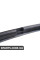 Обробка заднього скла - нижня BMW 51311946281