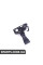 Замок капота VAG 8T0823480