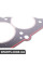 Прокладка BMW 11127504586