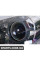 Фара у зборі Mercedes Benz 2308204559
