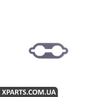 Ущільнювач BMW 11317501735