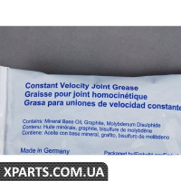 CV Хомут Repair Kit - (Внутрішній) BMW 31607565315 CV Хомут Repair Kit - (Внутрішній) BMW 31607565315