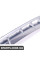 Оздоблення решітки переднього крила - Alushine Porsche 97050463301V09