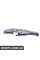 Пупок BMW 51712495551