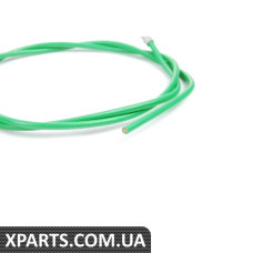 SNAP-IN RECEPTACLE 2.5 BMW 61130007449